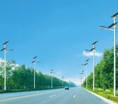 河北邢台太阳能路灯年底最后冲量价格优惠幅度大高品质低价格