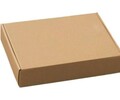 青島市銷售紙盒
