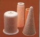 陶瓷纤维异型制品三门峡科兴炉业有限公司