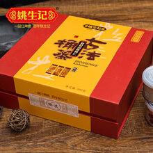 浙江杭州姚生记百草味批发团购图片