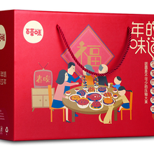 广东广州百草味休闲零食坚果批发团购图片