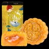浙江杭州知味觀月餅供應知味觀杭州總代理杭州知味觀總經銷商