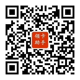 东莞市炫威信息网络技术服务有限公司