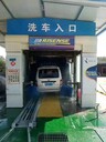 加油站、汽修、汽美4S店用全自動洗車機不用購買，廠家推出租賃模式