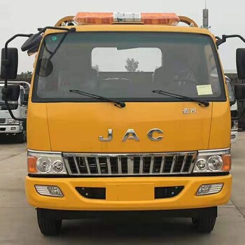 江淮駿鈴黃牌清障車