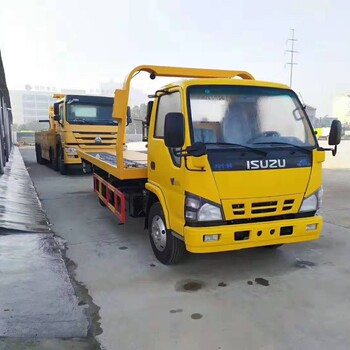 優(yōu)惠五十鈴黃牌清障車