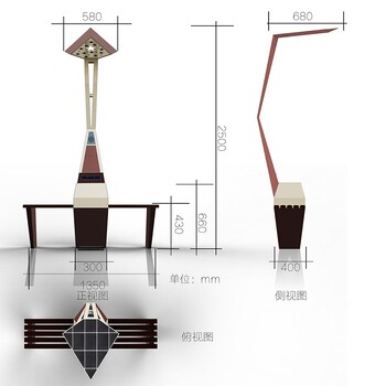 万佛湖景区多功能无线充电座椅,公园太阳能休闲椅,新款太阳能椅