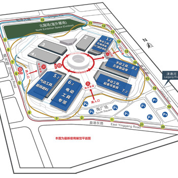 上海五金展丨三十六届中国国际五金博览会