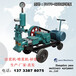 磐石重工高压注浆机,广州工程加固注浆机BW250注浆泵生产厂家