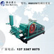 广州铁路加固注浆机设备BW160注浆机技术参数,高压泥浆泵