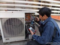 上海闸北区高平路空调维修制冷图片1