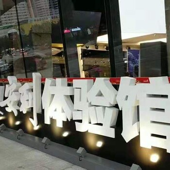 西昌市安利销售送货西昌市安利专卖店铺地址