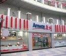 齐齐哈尔市安利专卖店地址齐齐哈尔市卖安利产品店铺电话图片