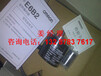广州市销售编码器E6B2-CWZ6C360P/R