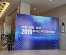 高明做网站建设_高创网络专注做网站_网络推广SEO图片