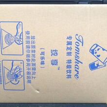 深圳饮品店饮料机专用浓缩果汁浆包可乐糖浆单件价格
