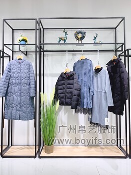 廣州帛藝服飾星期天羽絨服女裝批發(fā)