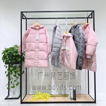 廣州帛藝服飾女裝棉服批發(fā)