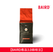 鑫德食品BAIRDCOFFEE咖啡机专用豆，意式豆，单品豆，90+庄园精品