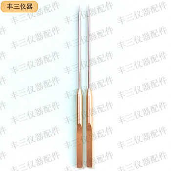 铜柄沥青针入度标准针标准沥青测试针沥青针入度仪标准针