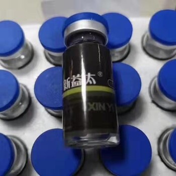 雞沒(méi)精神不走動(dòng)不吃食-雞新城疫抗體低減料-雞不增料看這里