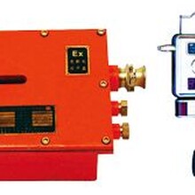 矿用固定式甲烷断电仪