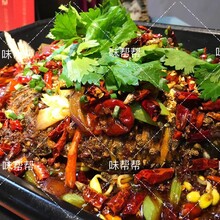 重庆特色万州烤鱼培训麻辣鲜香回味无穷
