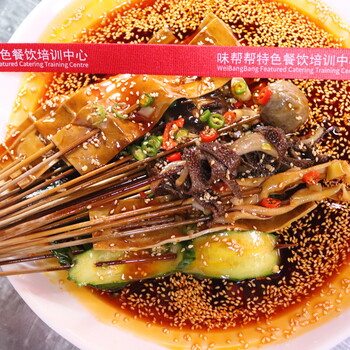 街頭火爆小吃缽缽雞培訓(xùn)年輕人的愛
