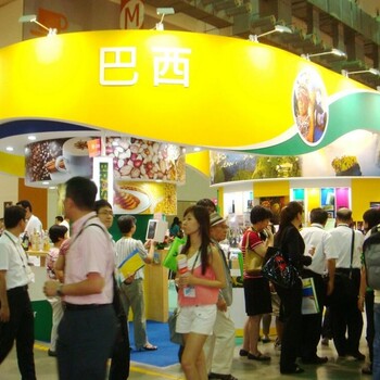2021上海糖酒會-上海糖酒商品交易會