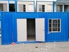 深圳住人集装箱办公室活动房集装箱厨房厕所厂家定制出租出售