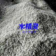 聚氨酯填料-江苏水精灵环保新材料有限公司