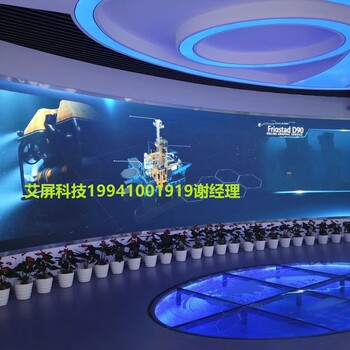 杭州LED显示屏厂家今日报价
