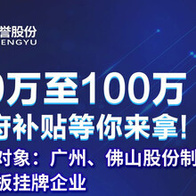 企业成为一般纳税人，对其经营发展有着十分重要的意义。