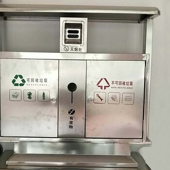 上海户外垃圾桶可回收垃圾桶垃圾分类环保型垃圾桶