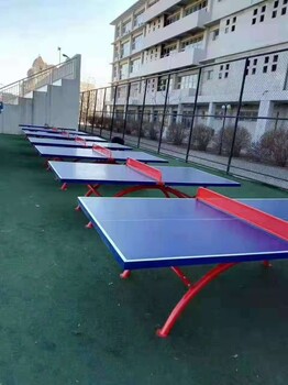 乒乓球台学校比赛移动乒乓球桌工厂