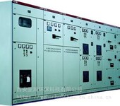 GGD型交流低压配电柜，GCS型低压抽出式开关柜