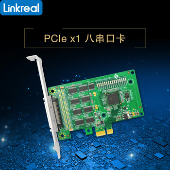 LinkrealPCIeX1转RS232扩展卡8口VHDCI接口UART串口卡