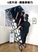  Shenzhen Electric Penthouse Telescopic Stairs Cash on Delivery