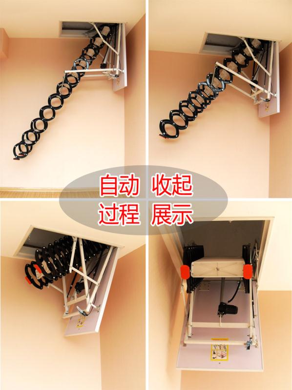 资阳市阁楼伸缩楼梯提供安装服务