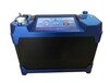 青岛供应绿蓝环保L-8001型紫外烟气分析仪价格