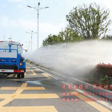 江干区洒水车消毒江干区洒水车出租公司图片