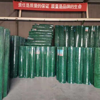 綠色園林防護(hù)網(wǎng)A淮安綠色園林防護(hù)網(wǎng)A綠色園林防護(hù)網(wǎng)廠家