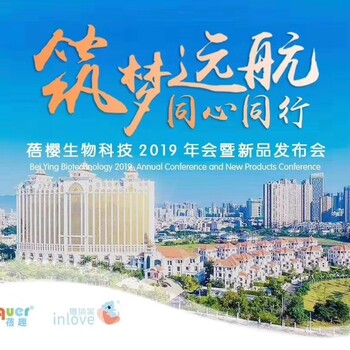 蓓趣紙尿褲招商門檻加入蓓趣紙尿褲程序