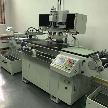 网乐制造WL-350D单色高速丝印机，高速卷材丝印机厂家