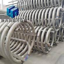 钛盘管加工钛蒸发器厂家钛换热器加工宝鸡钛设备生产厂家图片