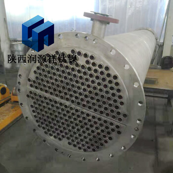 钛设备生产厂家钛换热器生产钛盘管钛反应釜定做