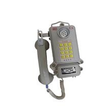 矿用本安型电话机KTH-33煤矿用防爆电话