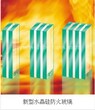 西安市单片非隔热型防火玻璃、单片防火玻璃厂家定制批发