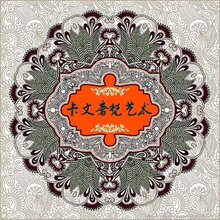 青岛驭音坊汽车音响喇叭升级图片
