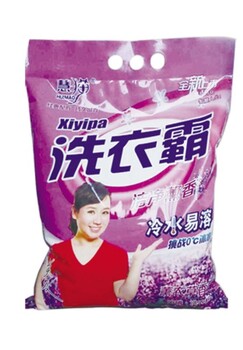 上海亮能日化供應慧貓洗衣粉洗衣霸冷水速溶洗衣粉